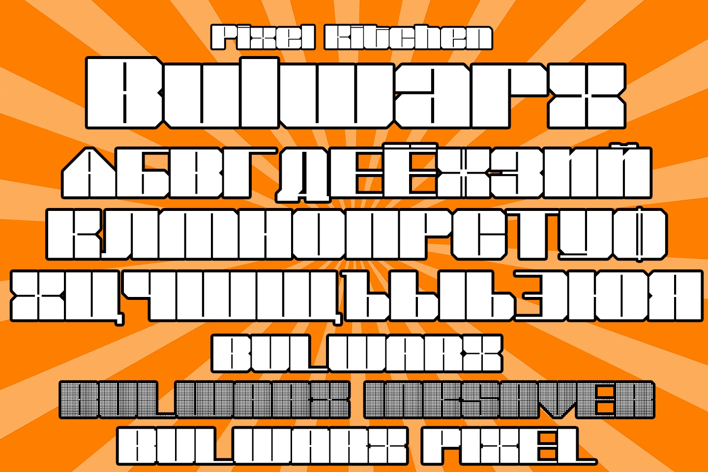 Bulwarx Font