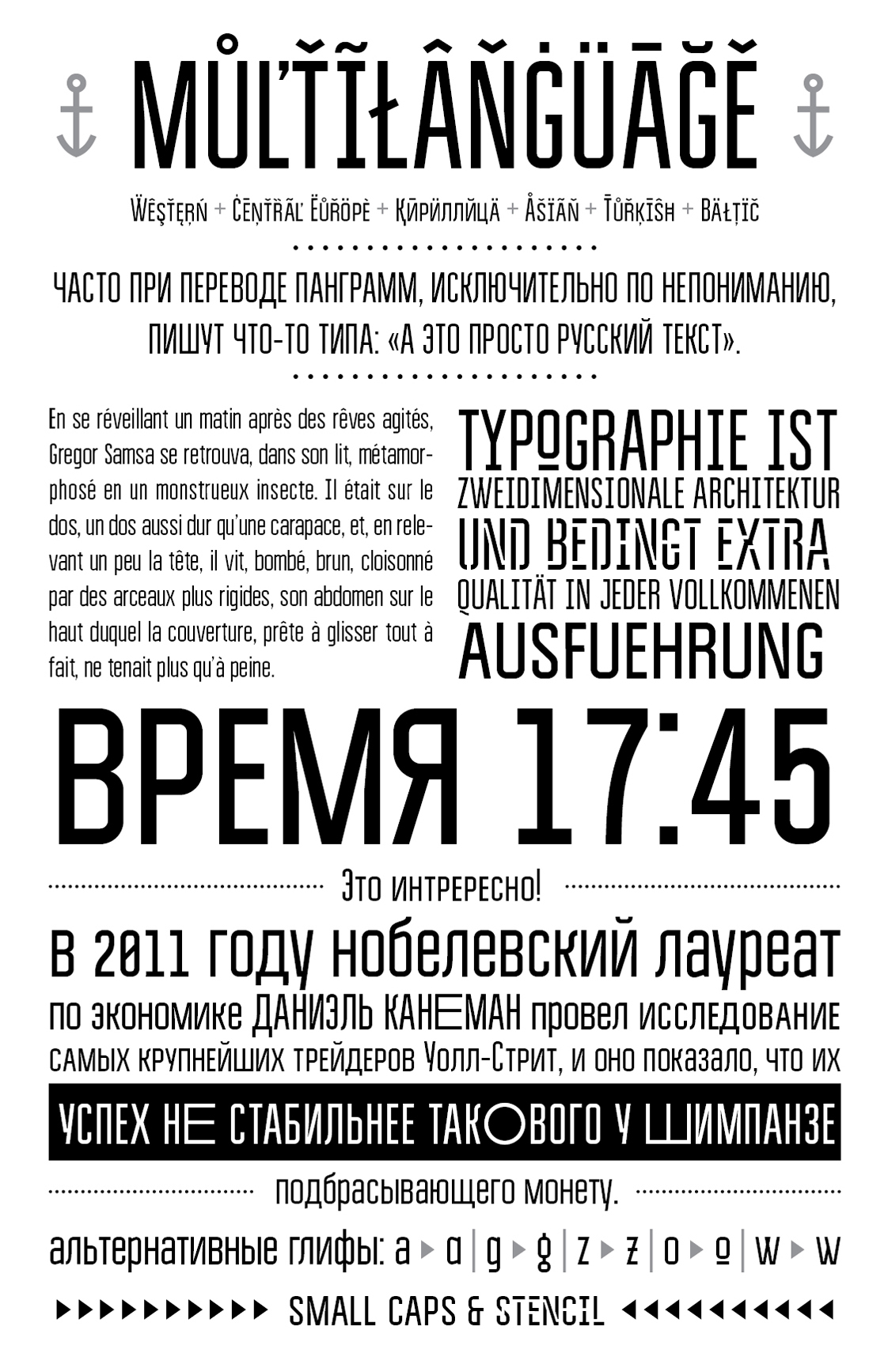 BravoRG Font